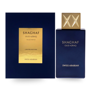 Shaghaf Oud Azraq