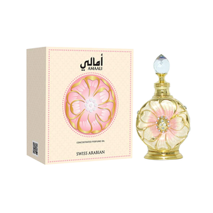 Swiss Arabian Amaali