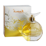 Swiss Arabian Hamsah