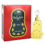 Swiss Arabian Jamila
