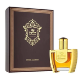 Swiss Arabian Oud Maknoon