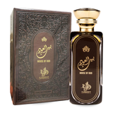 House Of Oud