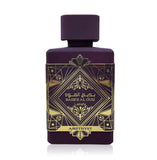 Badee Al Oud Amethyst