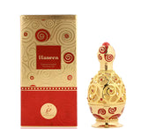 Haneen Gold