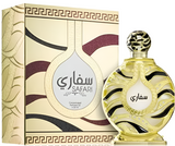 Safari Gold