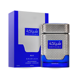 Khadlaj Shiyaaka Blue