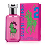 RL PONY # 2