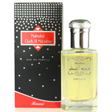 Rasasi Mukhallat Oudh Al Mubakhar