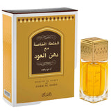 Rasasi Khaltat Al Khasa Ma Dhan Al Oudh