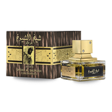 Sheikh Al Shuyukh Concentrated