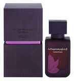 La Yuqawam Orchid Praire