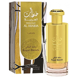 Khaltaat Al Arabia Royal Blends